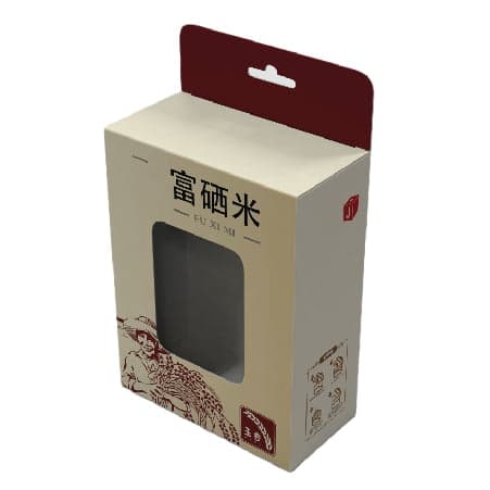 Retail Packaging Boxes example